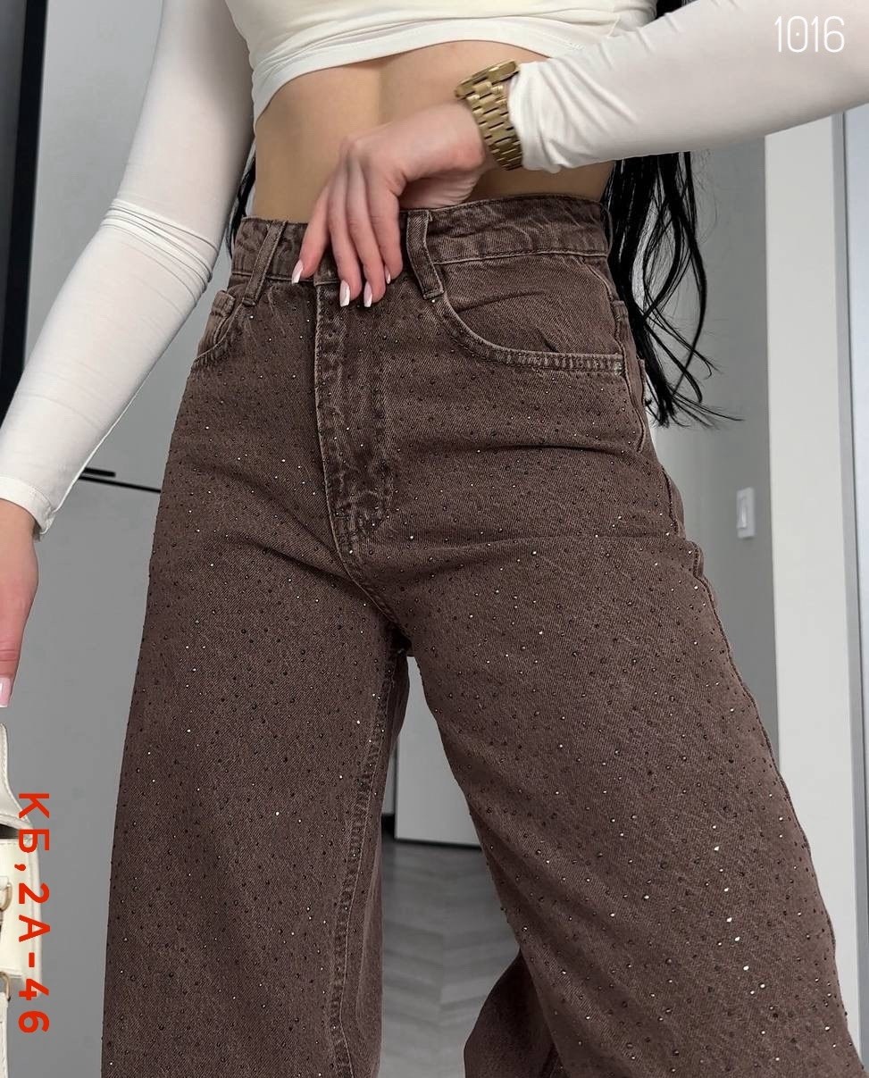 джинсы женский vallik коричневый широкие,коричневые джинсы,джинсы широкие,джинсы женские коричневые,джинсы брюки