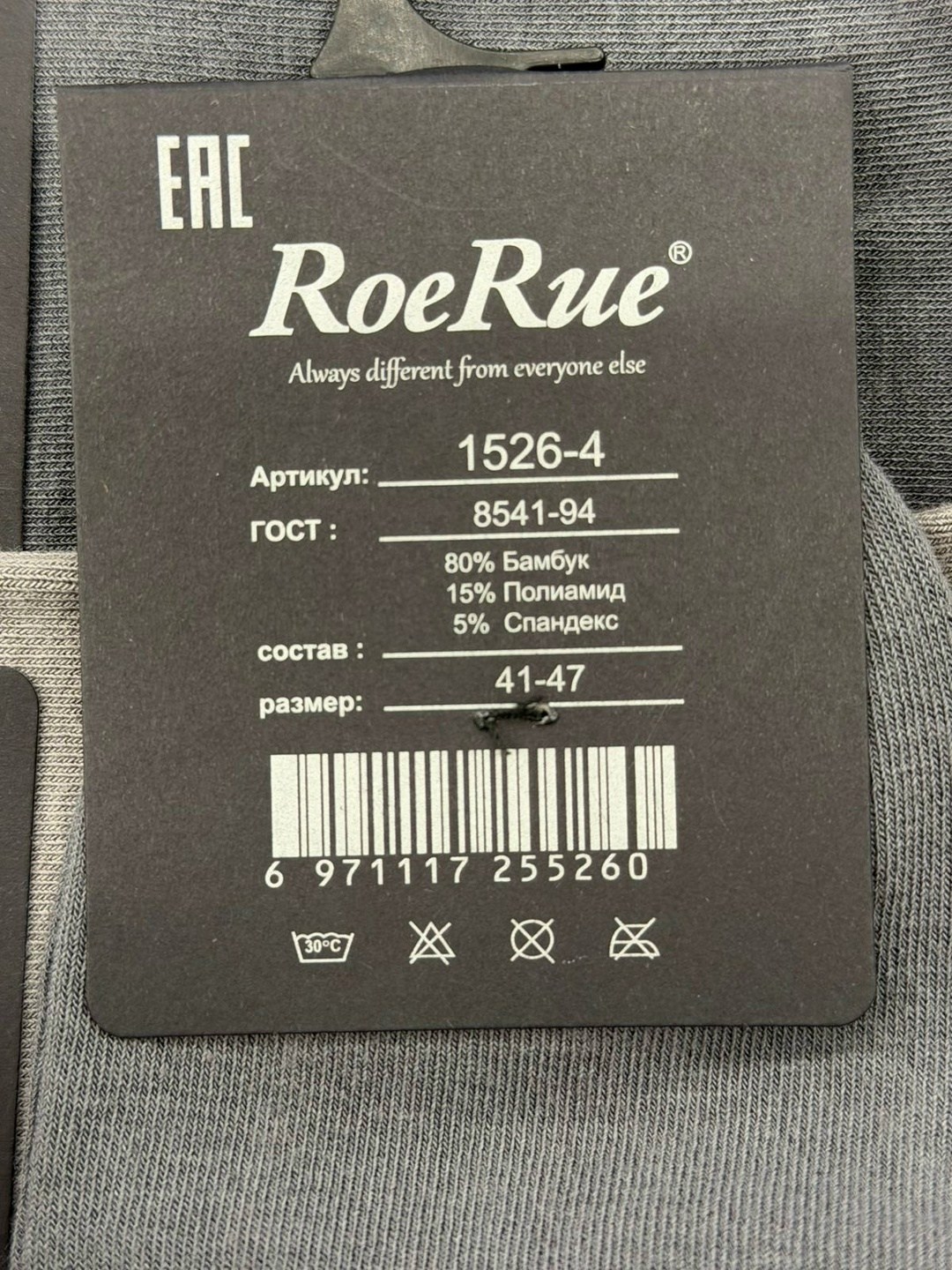 носки мужские,носки мужские 10 пар,комплект носки мужские,мужские носки классические,носки мужские средние