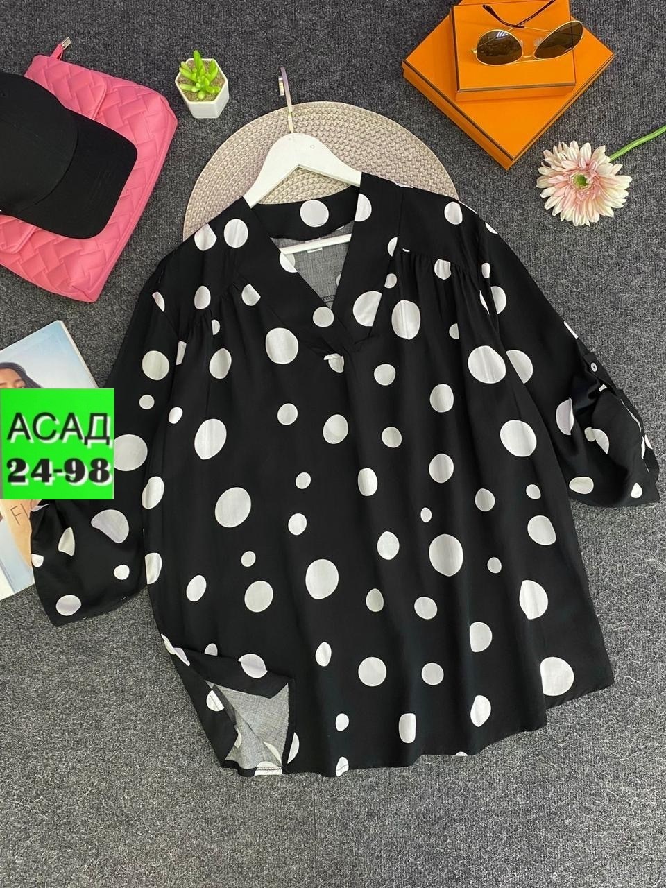 блузка больших размеров женская,блузка женская,женская блуза,блузка модная,кофта женская