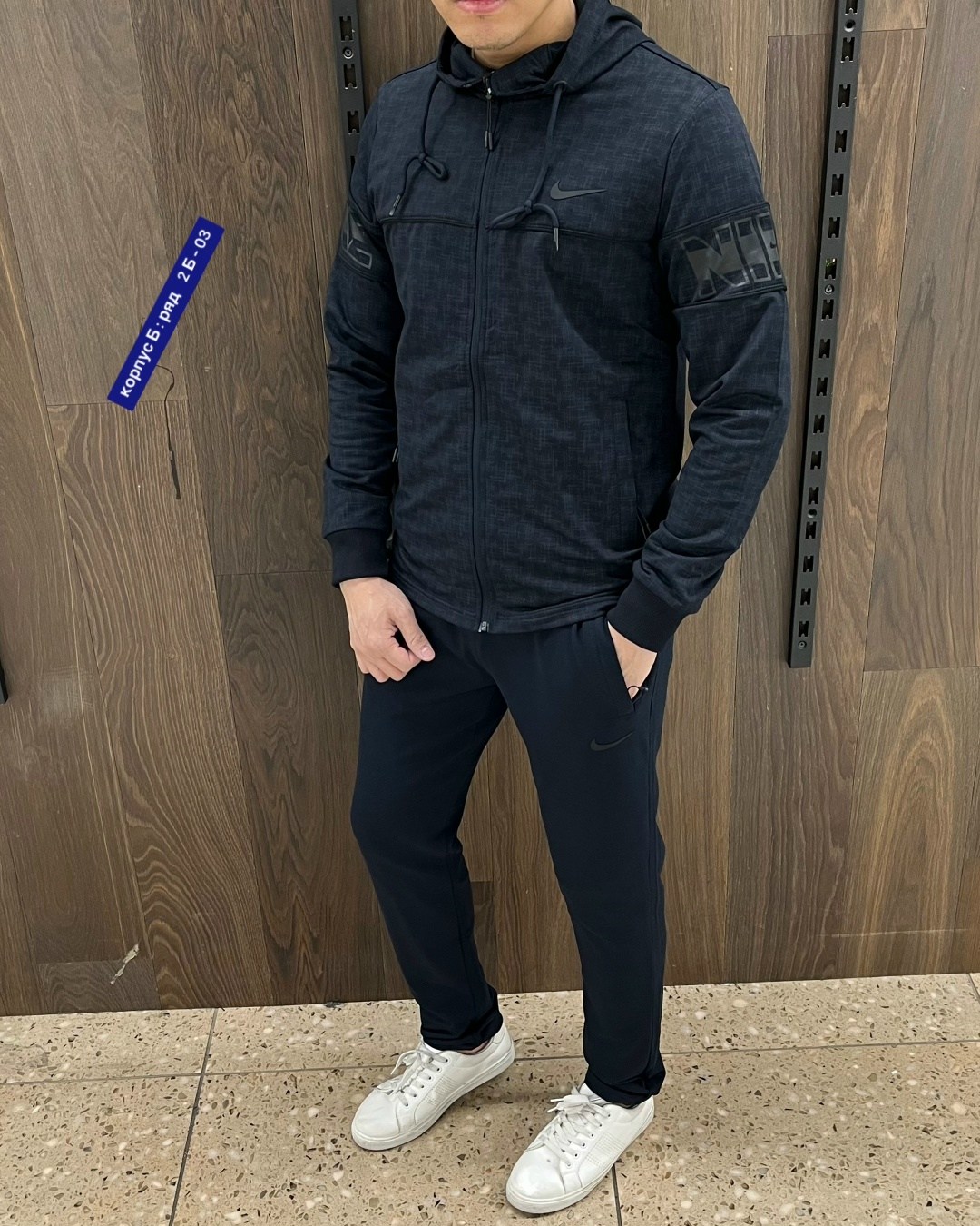 костюм спортивный мужской,спортивные костюмы для мужчин,мужская спортивная одежда,костюм спортивный,костюм мужской