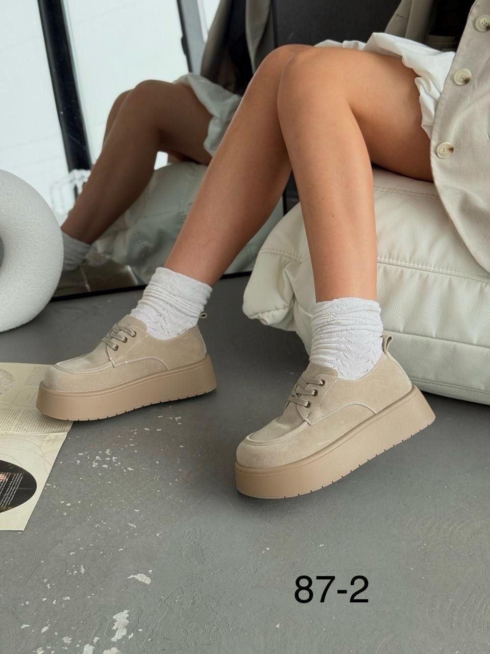 кеды замшевые бордовые женские,,бордовая замшевая ботинки женские,бордовые кроссовки замшевые,бордовые замшевые туфли