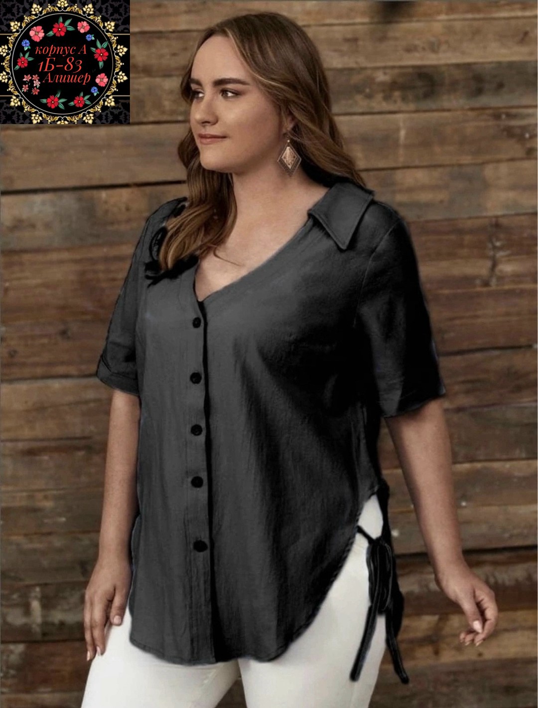 блузка женская,женские блузки и рубашки,повседневная блуза,одежда больших размеров,блуза
