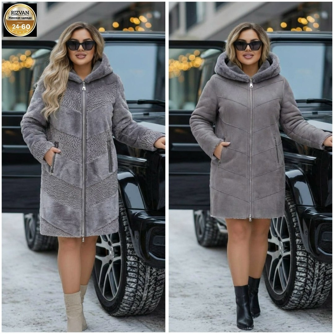 стильное пальто,пальто демисезонная,женские пальто,дубленка женская,пальто