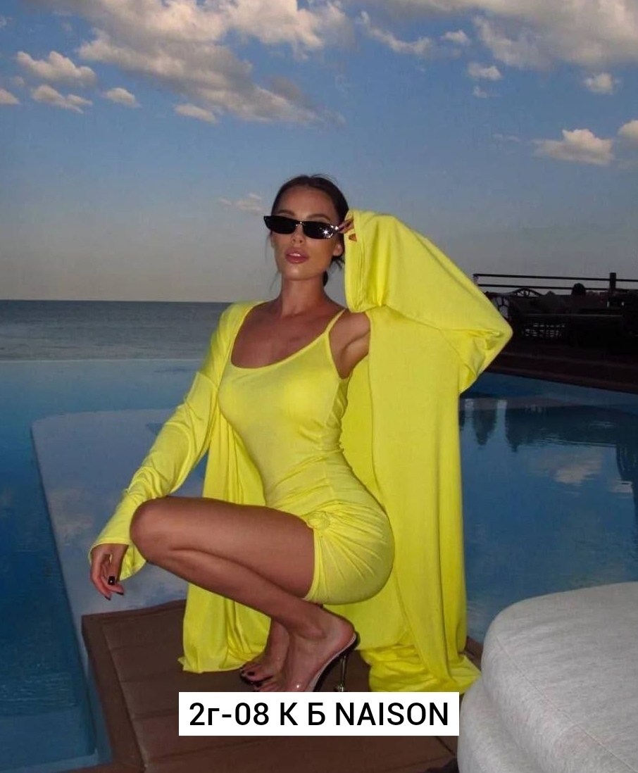 кардиган платья,кардиган платья дилина,трикотажные костюмы,платье женское,платье накидка