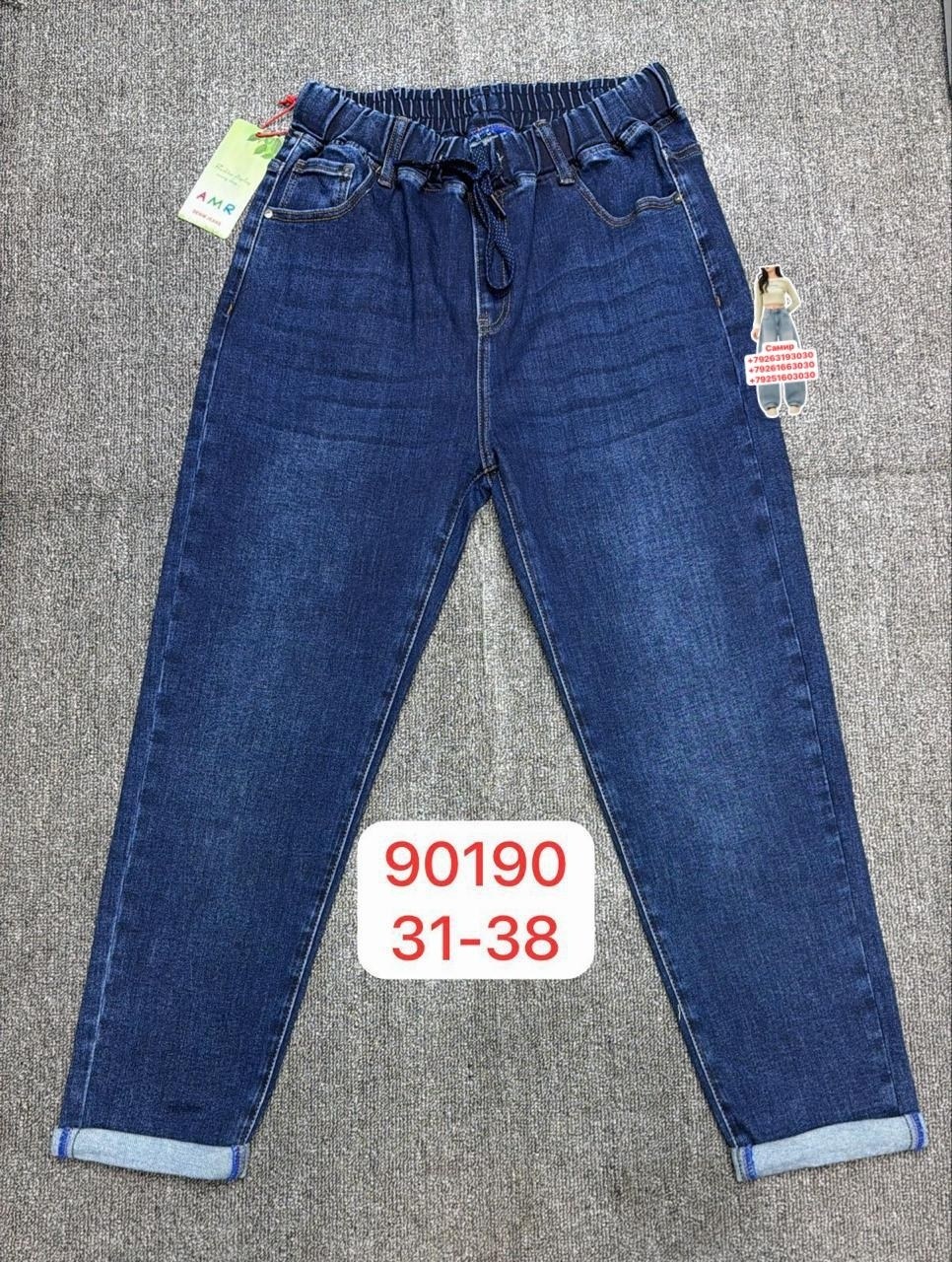 женские джинсы,джинсы большие,джинсы,джинсы женские на резинке,джинсы джинсы