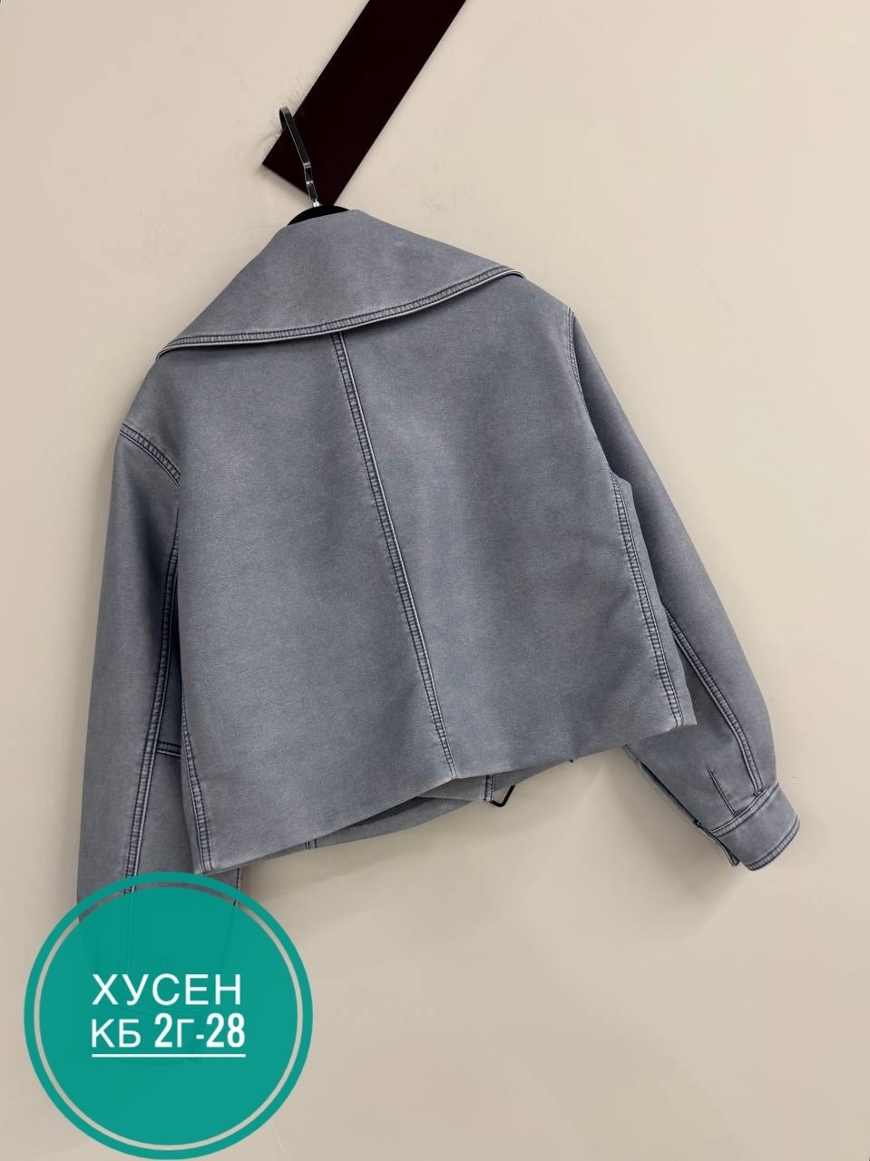 косуха куртка,кожаная куртка косуха,косуха,женская кожаная куртка косуха,косуха женская