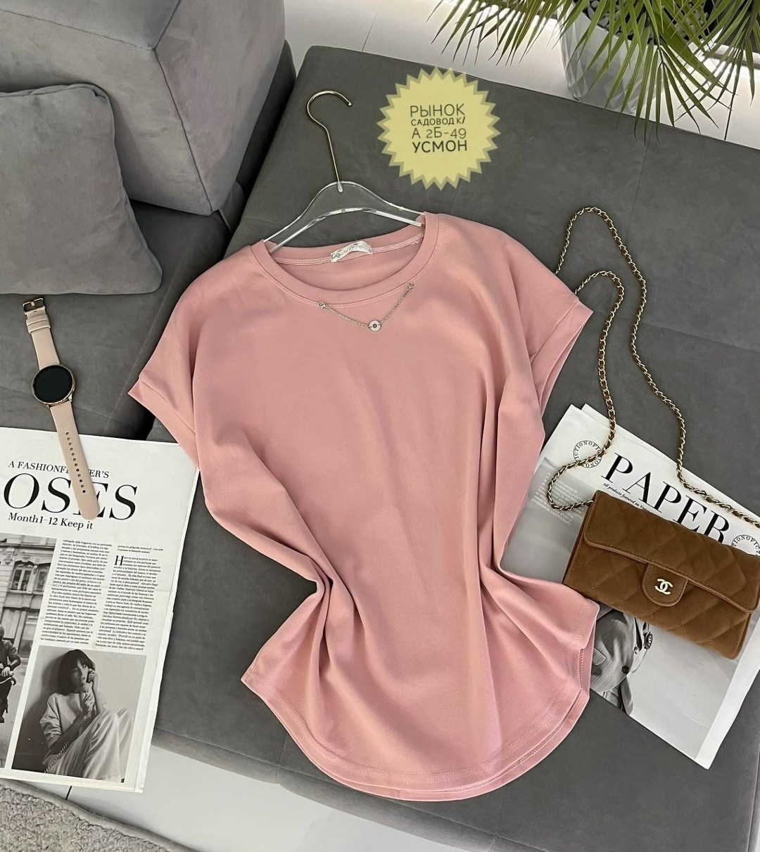 футболки женская,футболки женская оверсайз,футболки для женщин,футболке,топы и майки