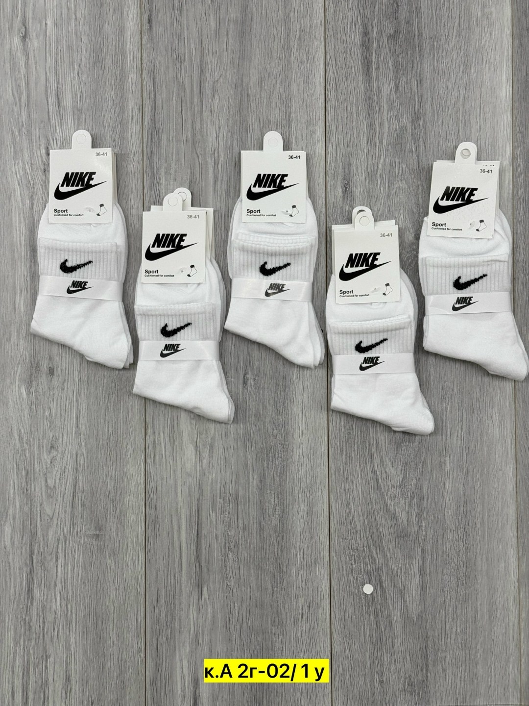 носки мужские 10 пар nike,носки мужские,носки,носки женские,спортивные носки