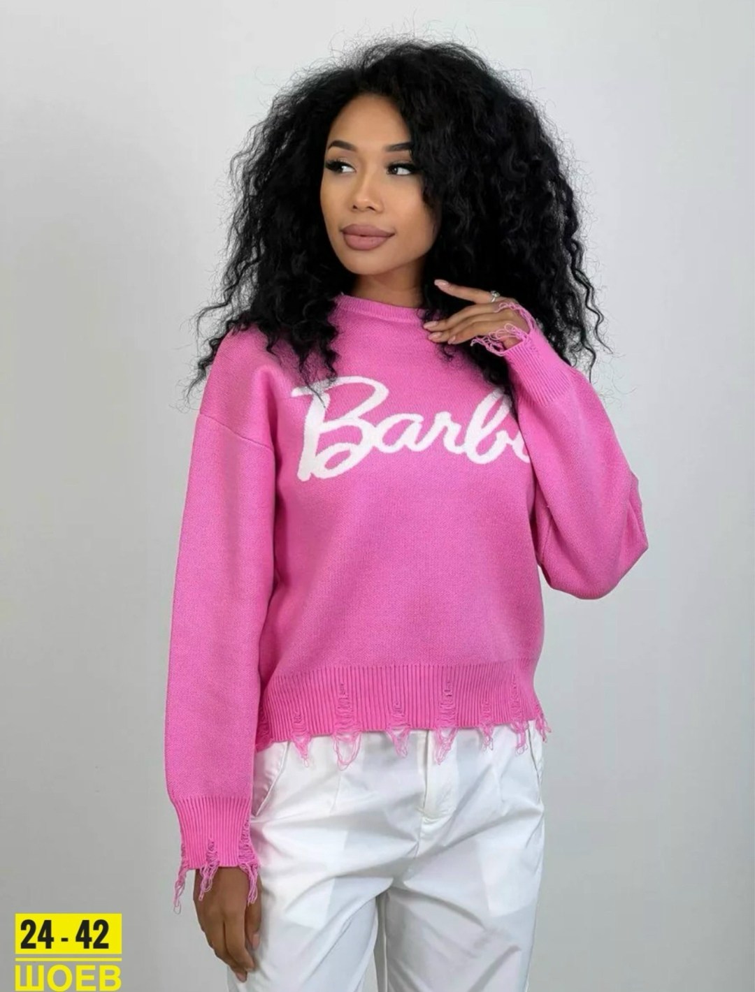 свитер оверсайз барби,женская кофта,свитера женские,свитшот женская,свитер джемпер