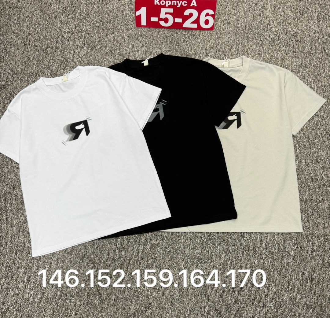 детская футболка белая,футболки белые,футболка,футболка хлопок,футболки и майки