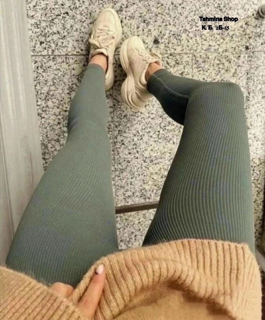 лосины лапша,лосины женские,леггинсы женские рубчик 42-44,легинсы размер 48-54 бежевый,бежевые легинсы утепленные