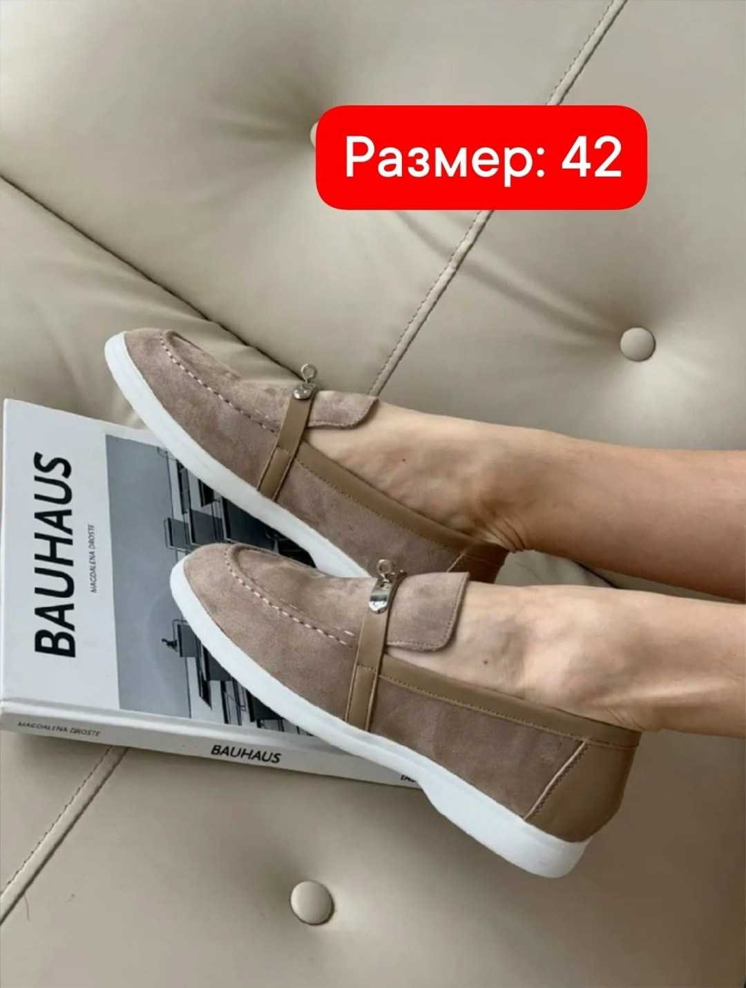 лоферы замш,женские лоферы,черные лоферы женские,,женская