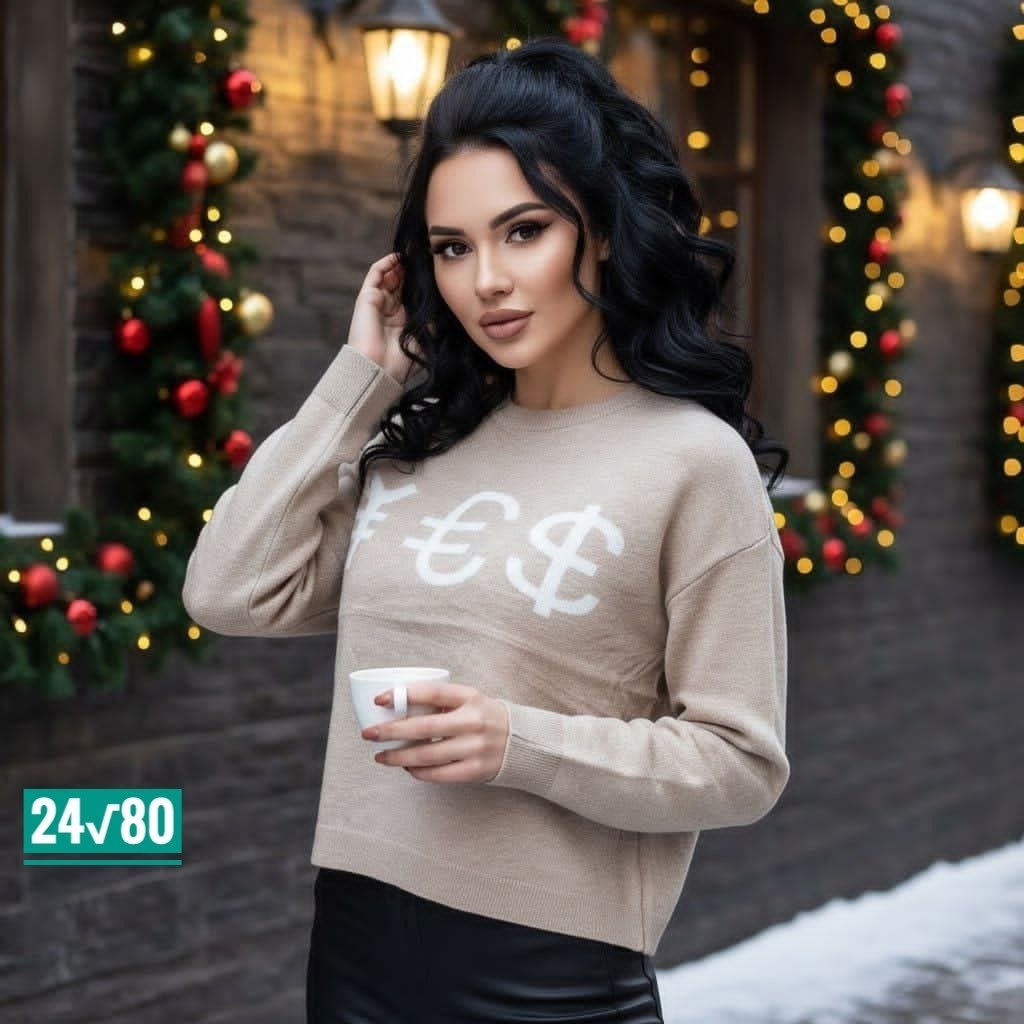 Женская одежда