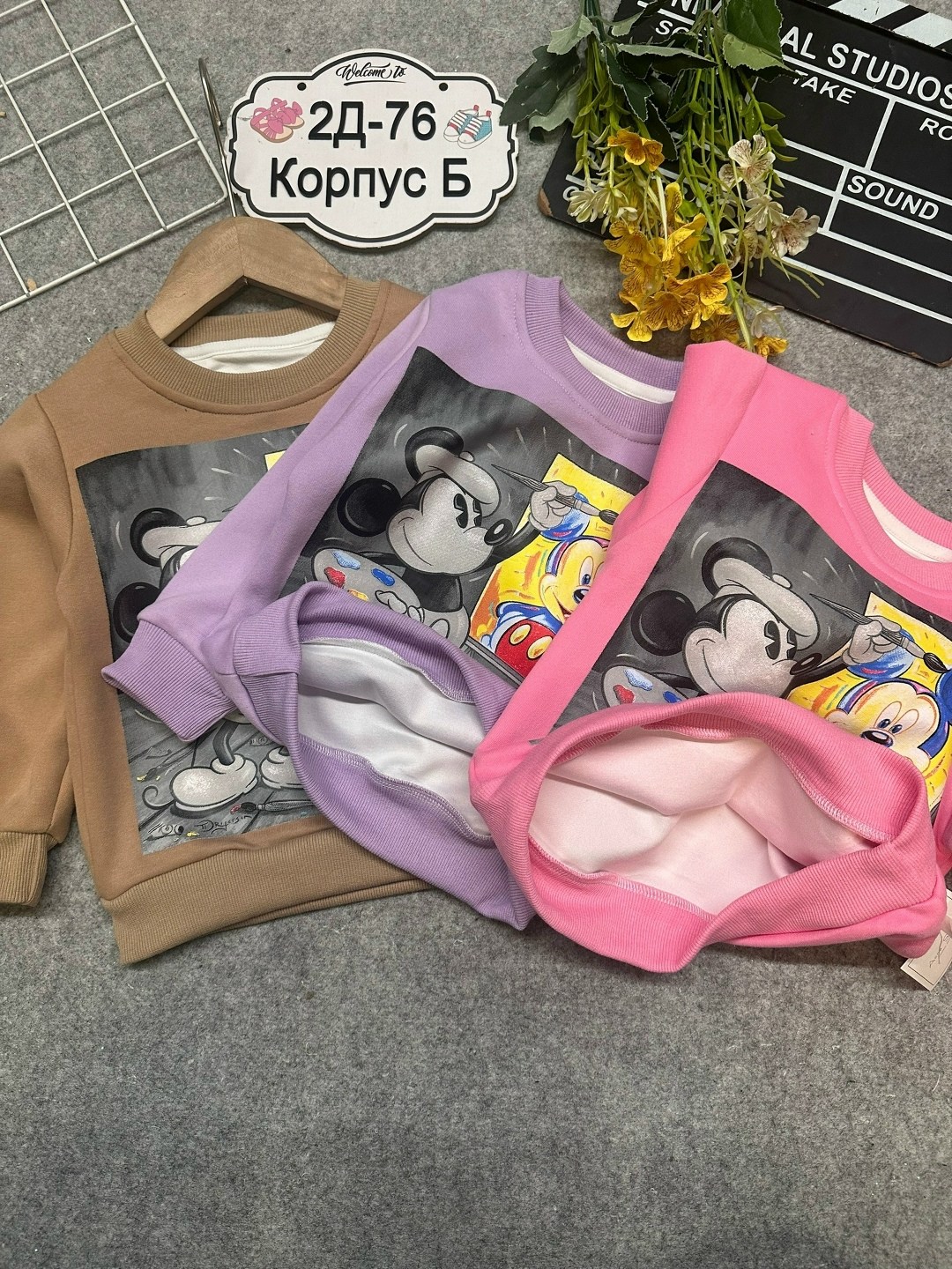 детская кофта,кофта свитшот для девочек,детский свитшот кофта,кофта для девочек,свитшот для девочки минни