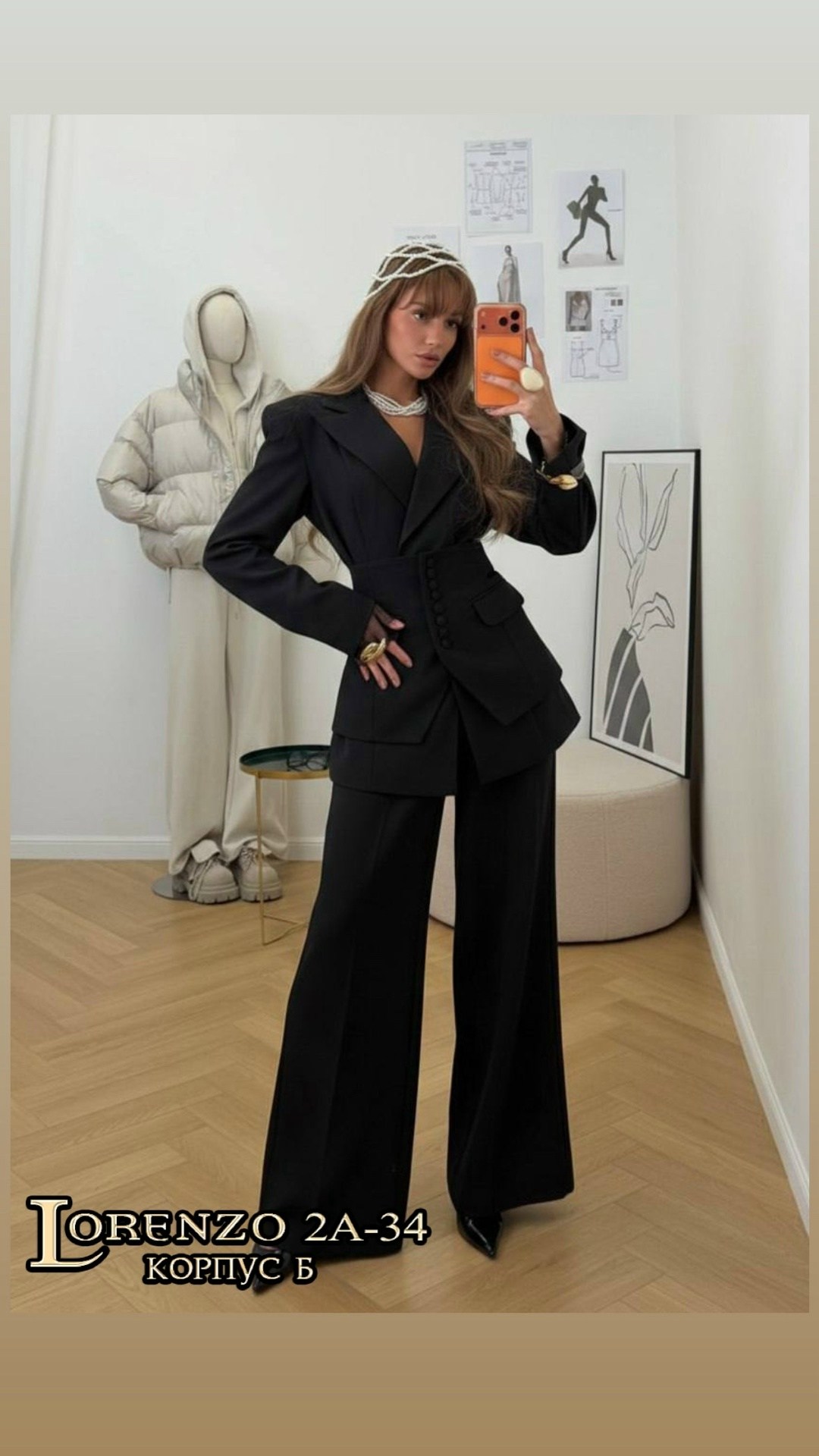 брючный костюм,брючный классический костюм,брючный женский костюм,костюм со штанами,костюм с брюками палаццо