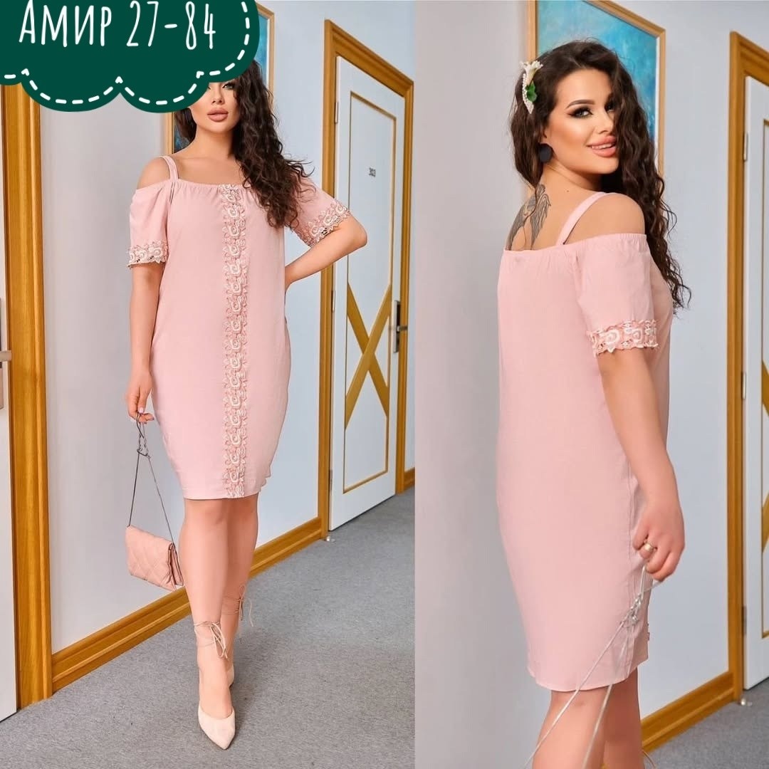 женское платье больших размеров,платье женское большие размеры,платье женское одежда больших размеров,платье женская,большие размеры платье