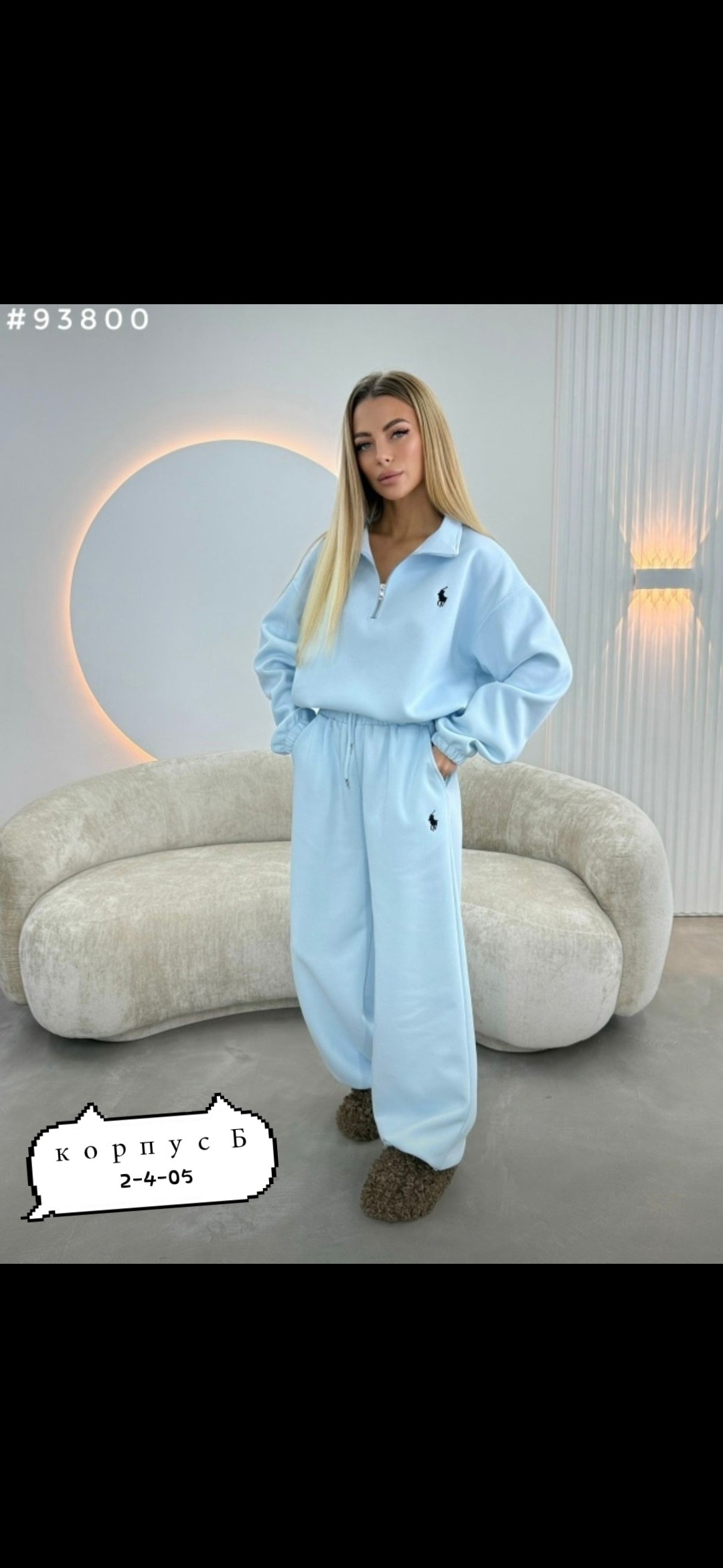 спортивный костюм женский на флисе,спортивный костюм,спортивный костюм женский,костюм флис женский,костюм флис