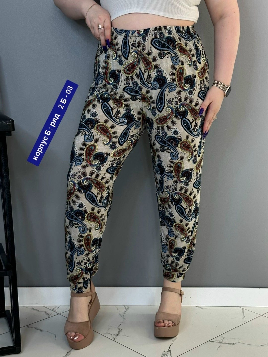 штаны женские,летние штаны женские,брюки женские,штаны летние,летние брюки