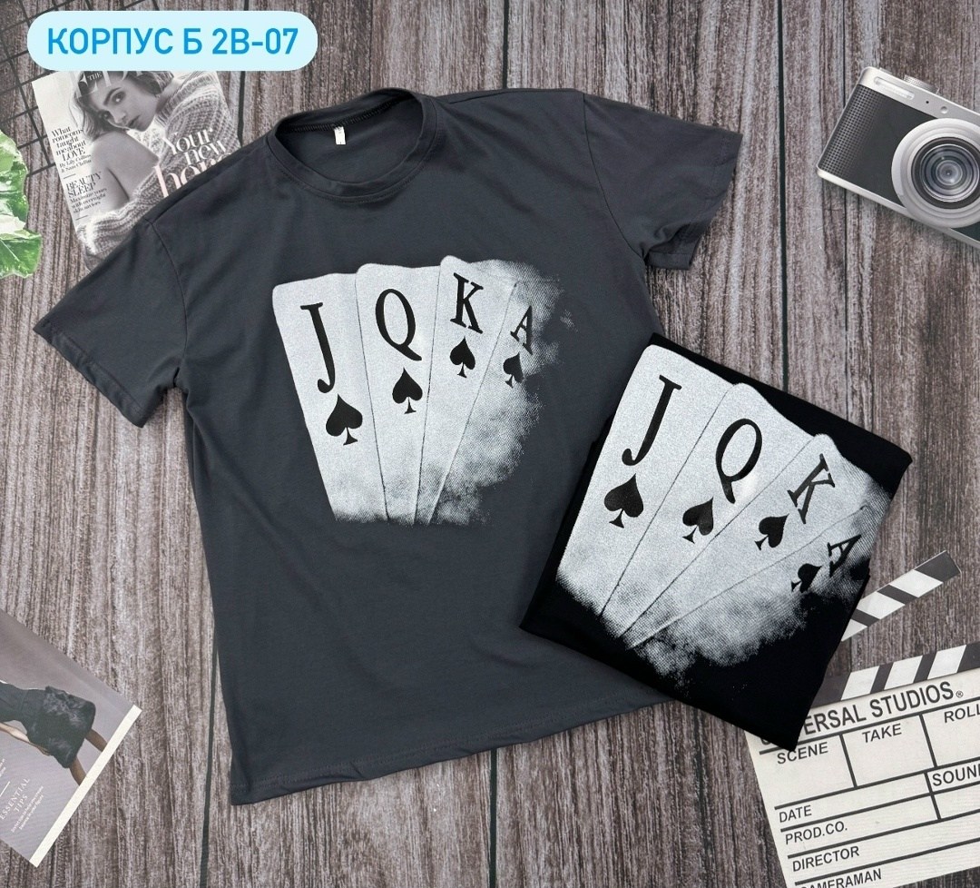 футболки мужские,футболки для мужчин,футболка,одежда футболка,мужская футболка покер