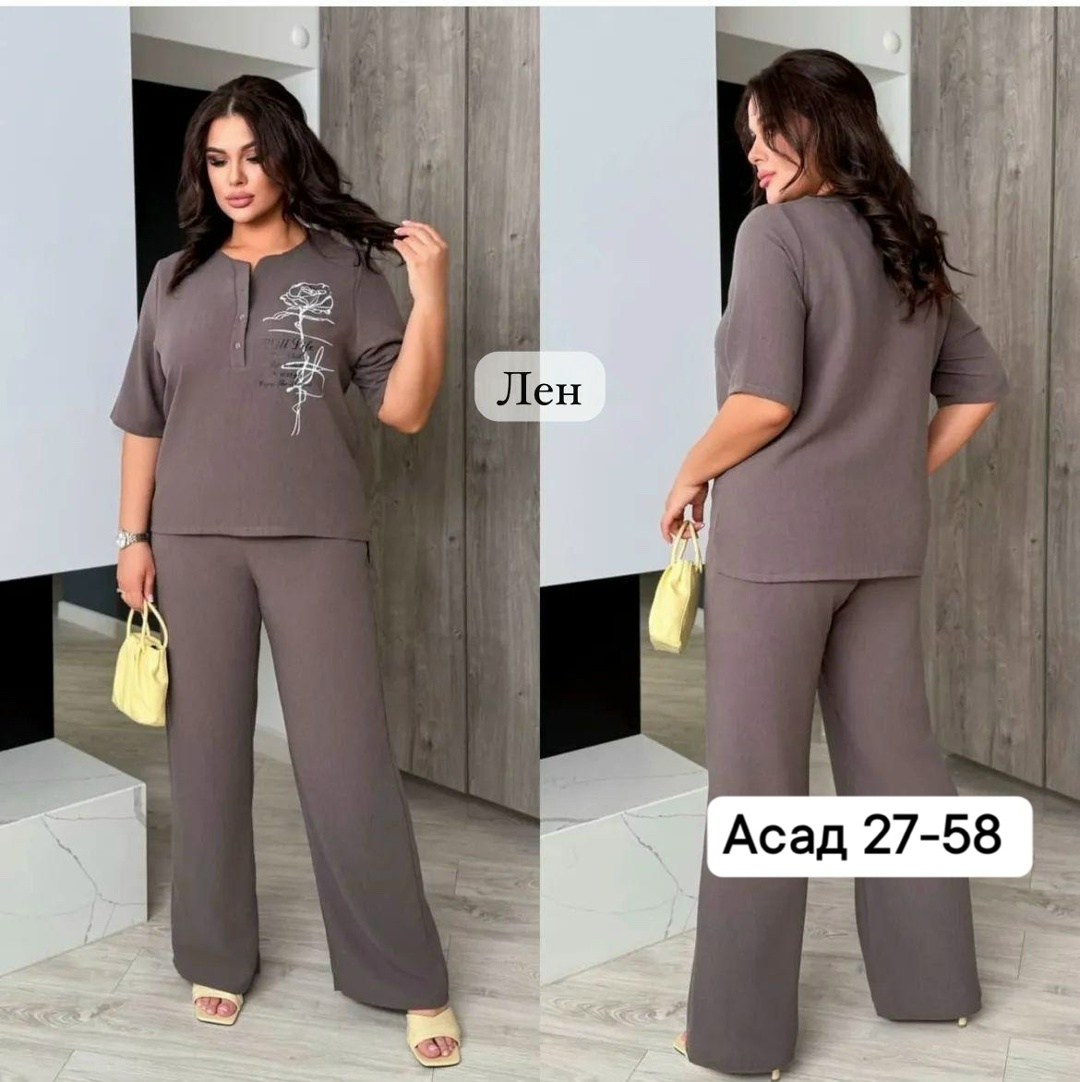 женские костюмы больших размеров,женский костюм двойка,костюм женский,женский костюм с брюками,брючные костюмы женские