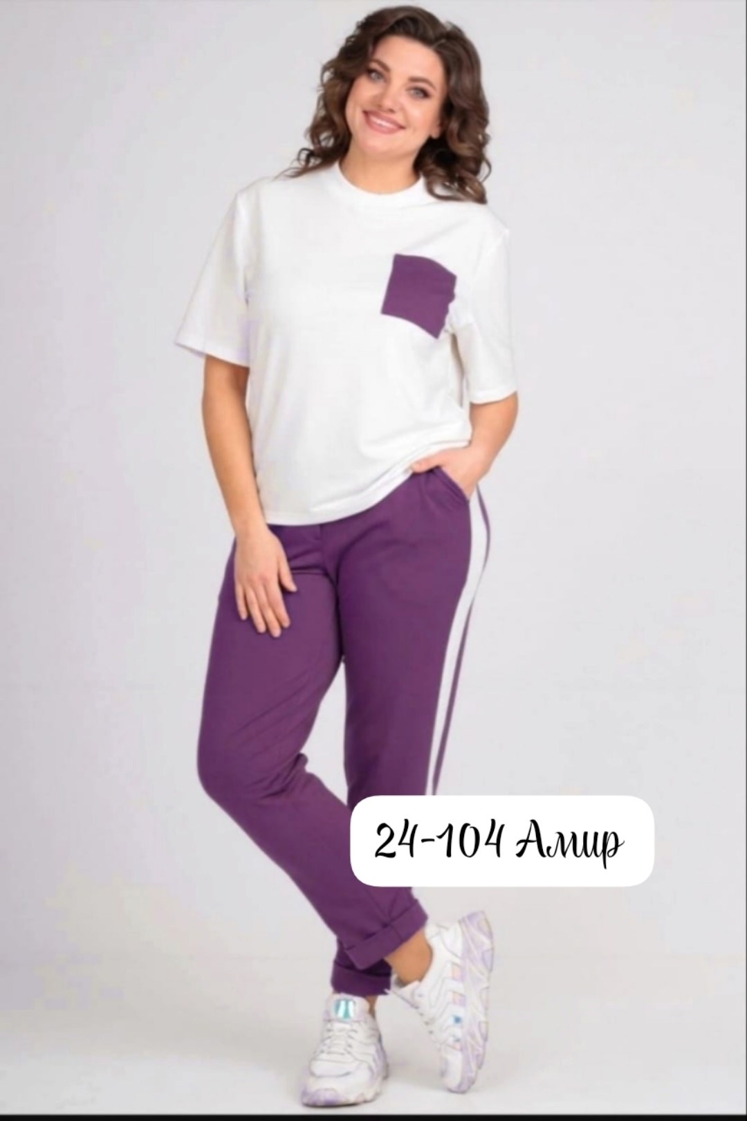 брюки трикотажные,брючный костюм свободного кроя,костюм женский большого размера,,летний женский костюм с брюками