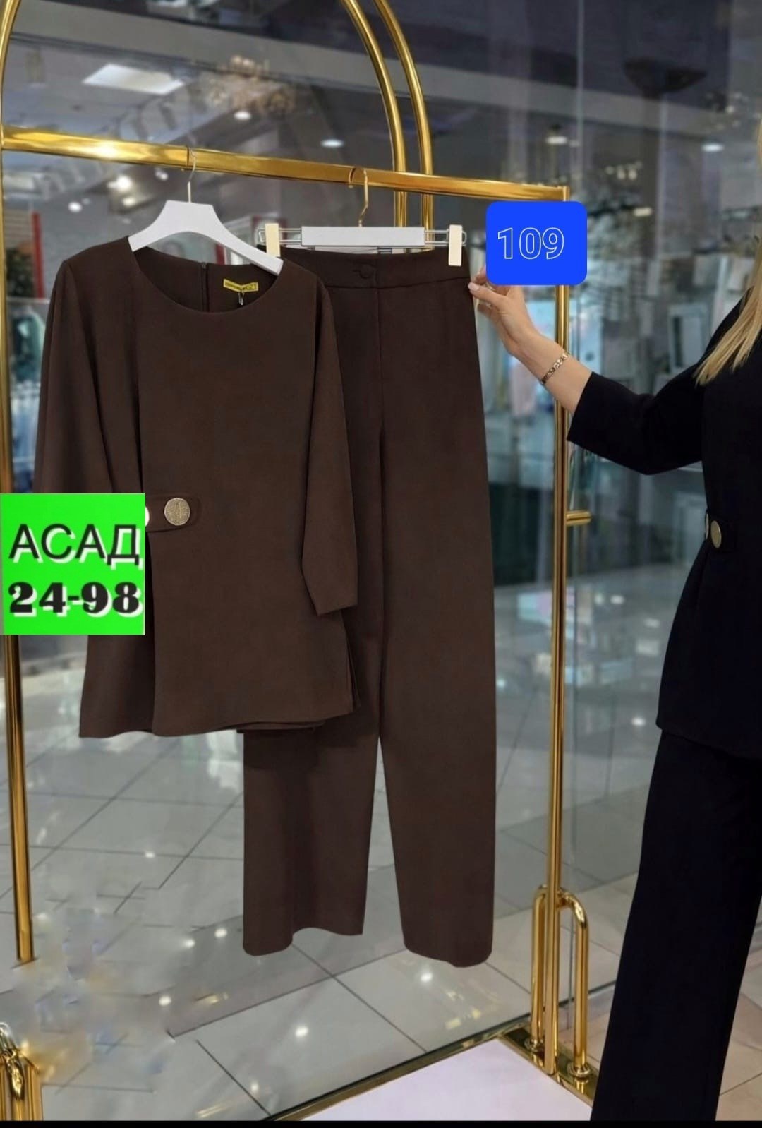 костюм брючный,женский костюм "двойка",женский костюм,костюм двойка с брюками,костюм брючный двойка