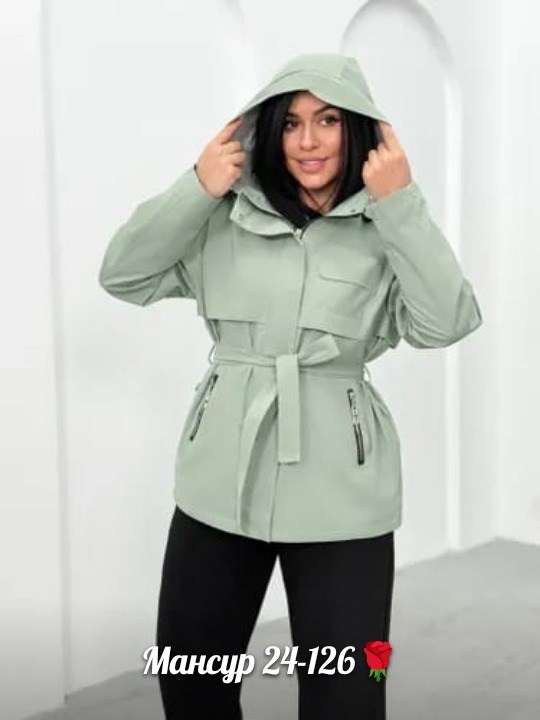 демисезонная куртка,куртка женская,демисезонная куртка женская,куртка женская демисезон,куртка женская фиолетовая