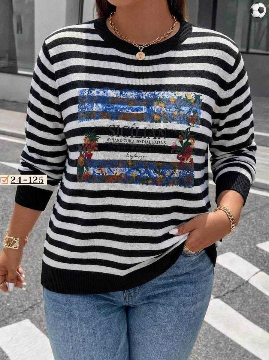 женская кофта,джемпер в полоску,кофта в полоску,трикотажный джемпер,женская кофта в полоску