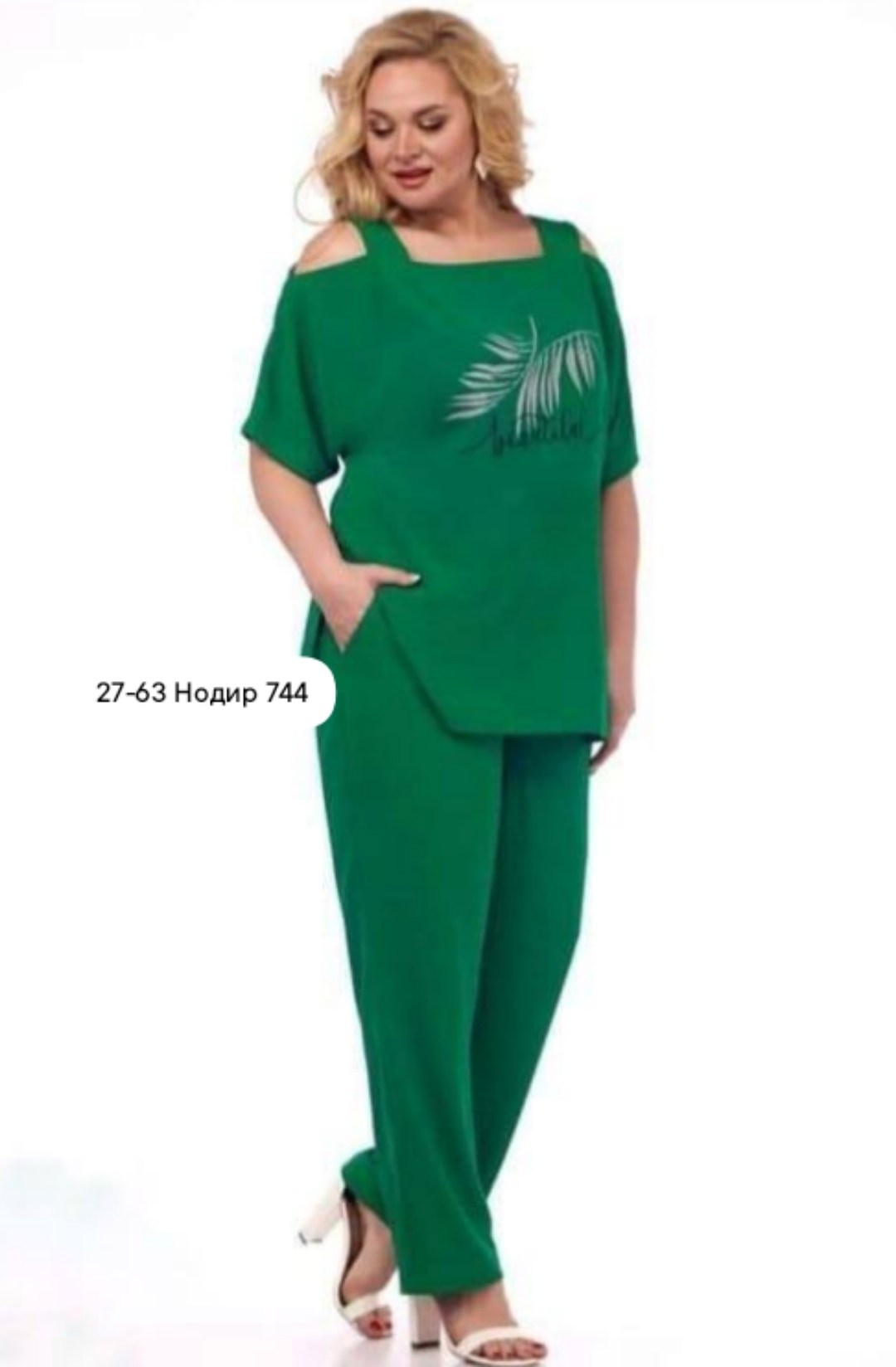 костюм двойка женский летний брючный,женские костюмы больших размеров,летний брючный костюм,комплект jurimex 2925 двойка,костюм брючный для женщин