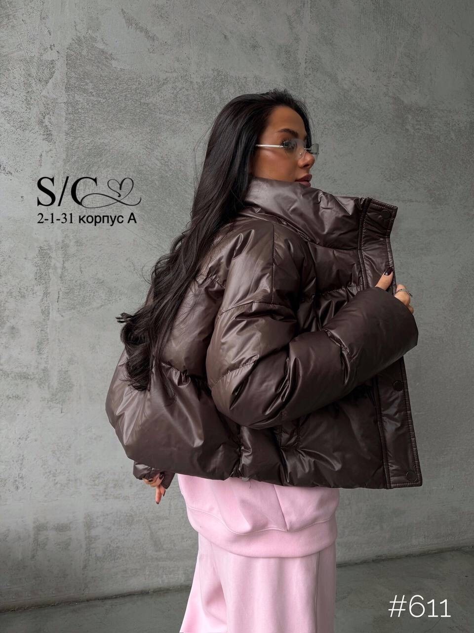 демисезонная куртка,куртка женская модная,женская куртка,куртка,куртка демисезонная женская