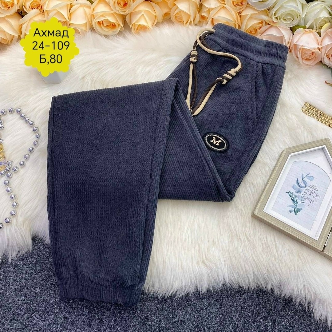 штаны с мехом,брюки спортивные женская,утеплённые штаны с мехом,брюки бриджи,женские штаны