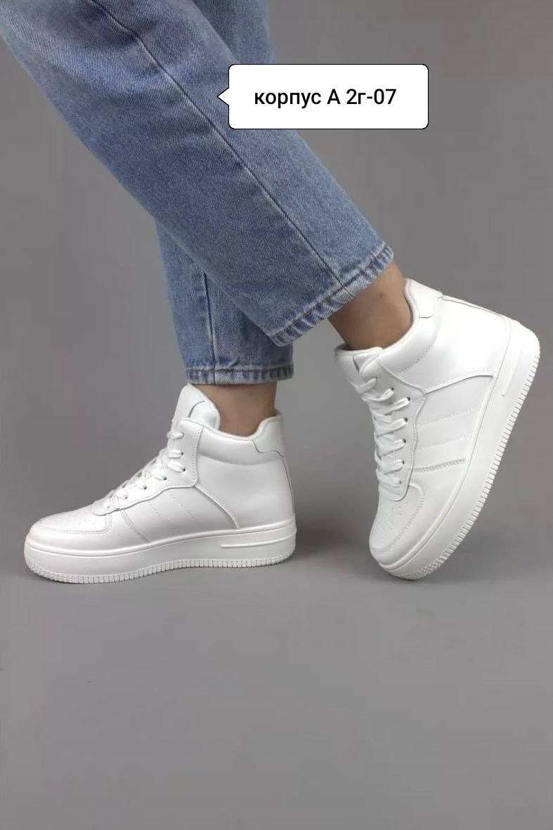 ,женские кроссовки,высокие женские кроссовки,зимние кроссовки женские белые высокие,белые кроссовки