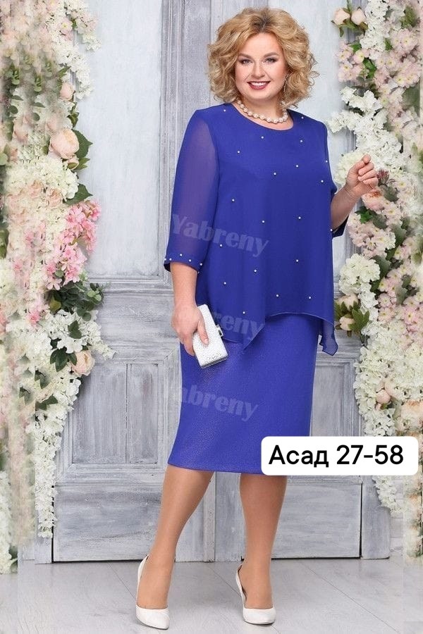 платье нинель изумруд,плательный костюм ninele арт: 3219 изумруд,платье нинель шик изумруд,платье нинель изумруд длинное,нарядное платье артикул 2227-изумруд от ninele