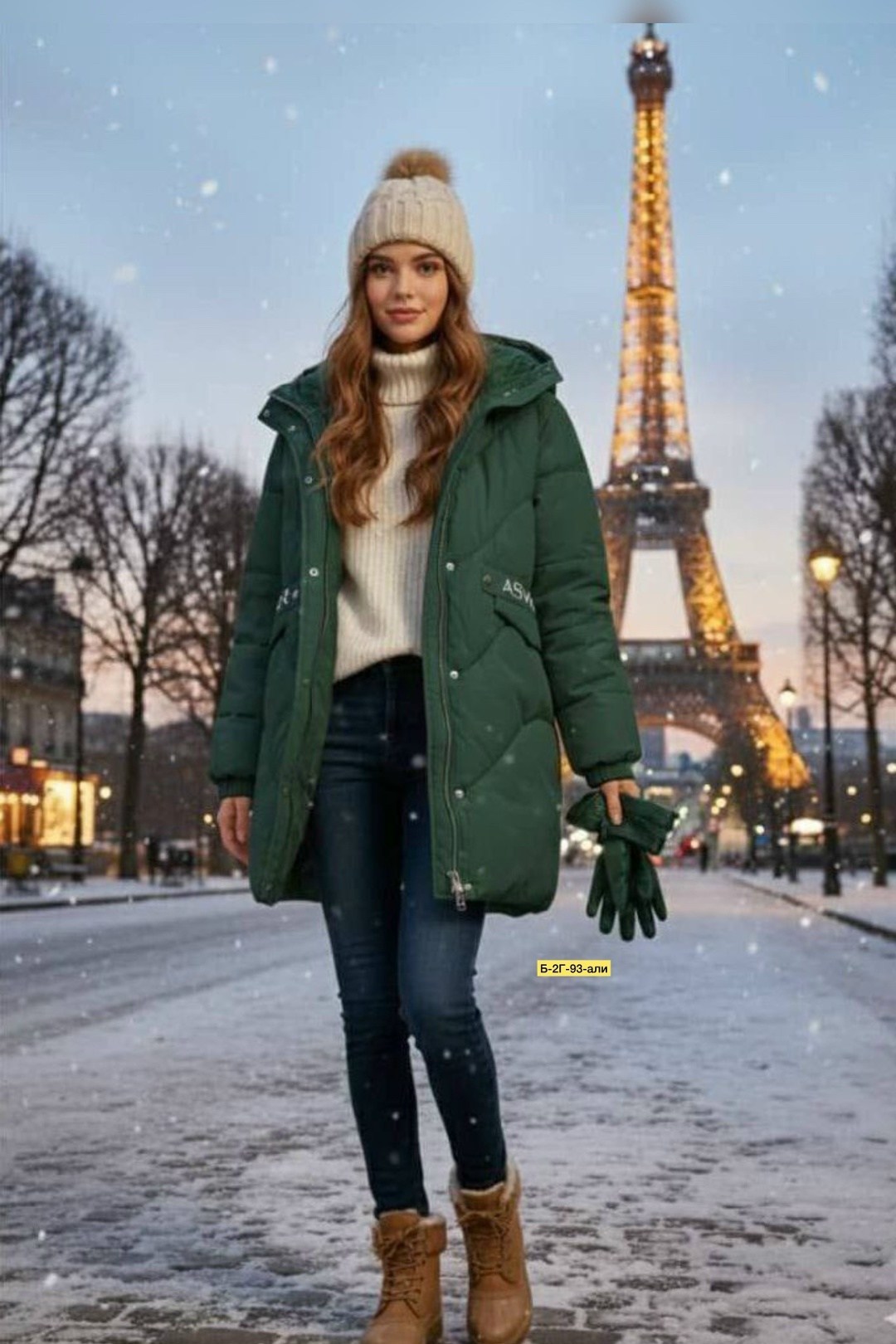 куртка женская,куртка демисезонная,женская зимняя куртка,зимнее полупальто,женские пуховики