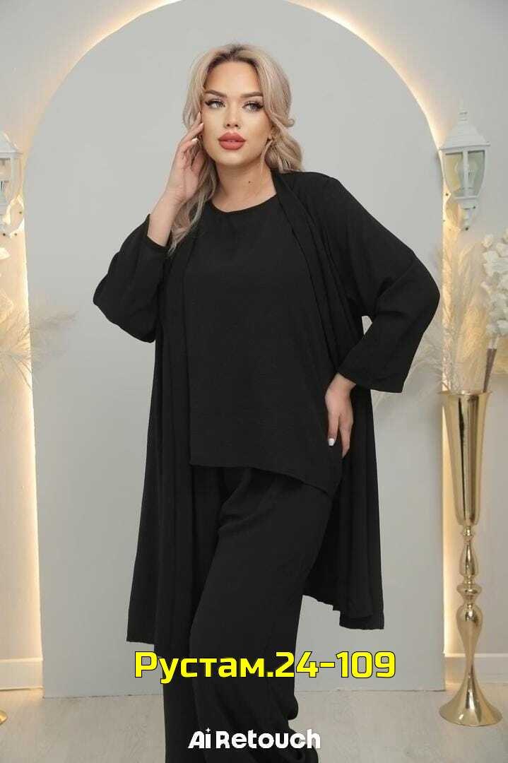 костюм женский тройка,костюм с брюками,брючные костюмы женские,трикотажные костюмы,женские костюмы