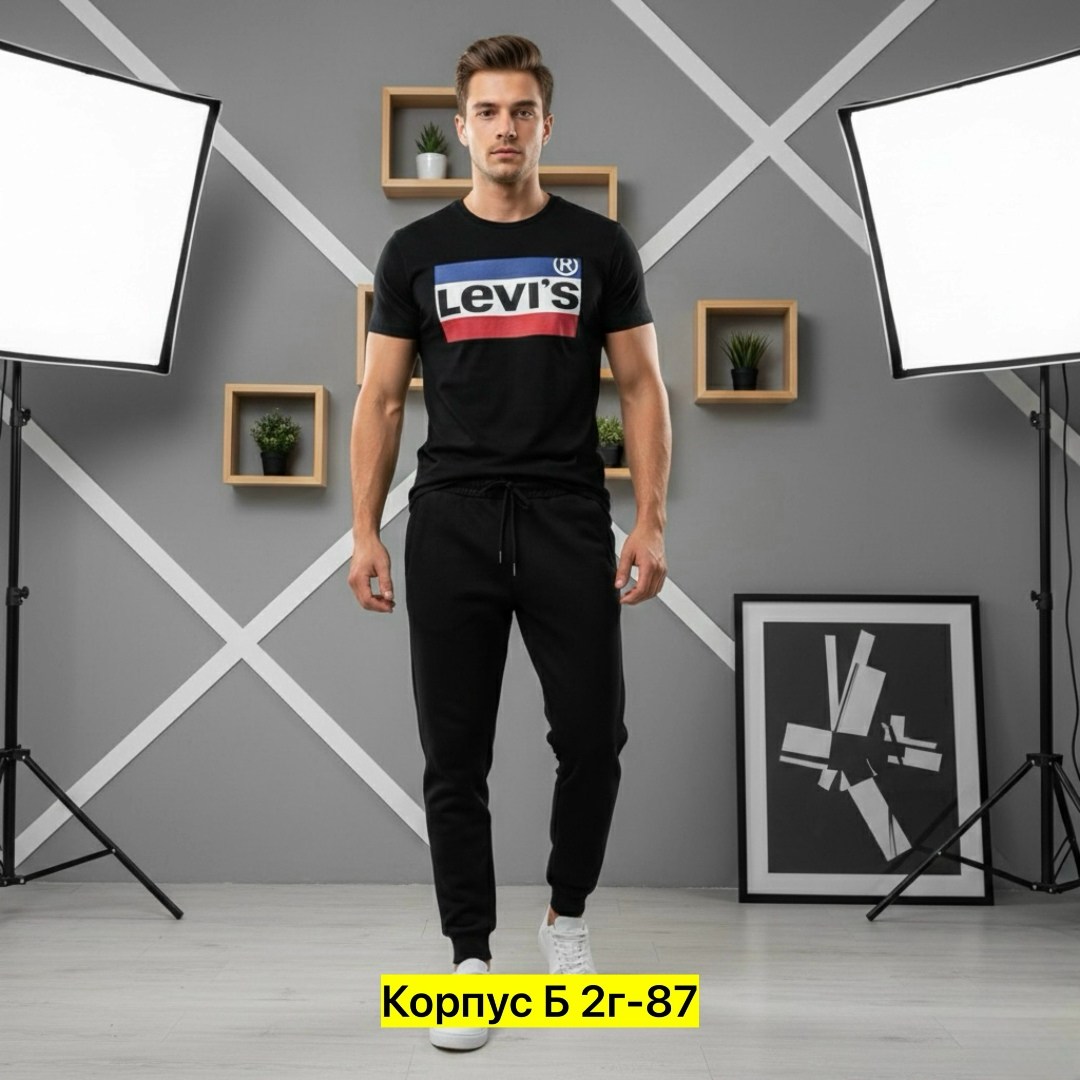 мужские спортивные брюки,брюки спортивные,джоггеры спортивные,мужские брюки,брюки мужские зауженные