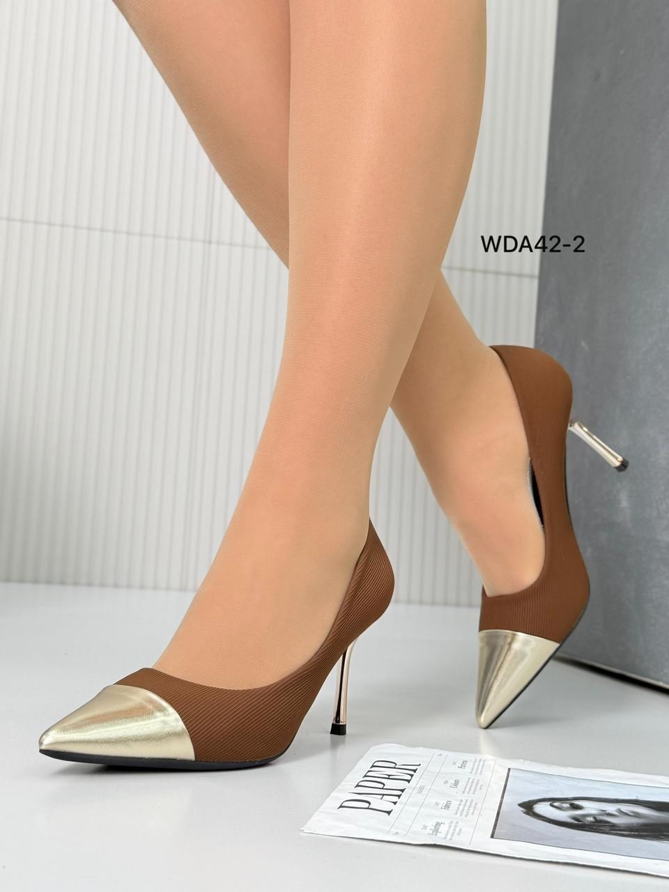 туфли женские,туфли лодочка,женские туфли лодочки,туфли бежевые,туфли на каблуке