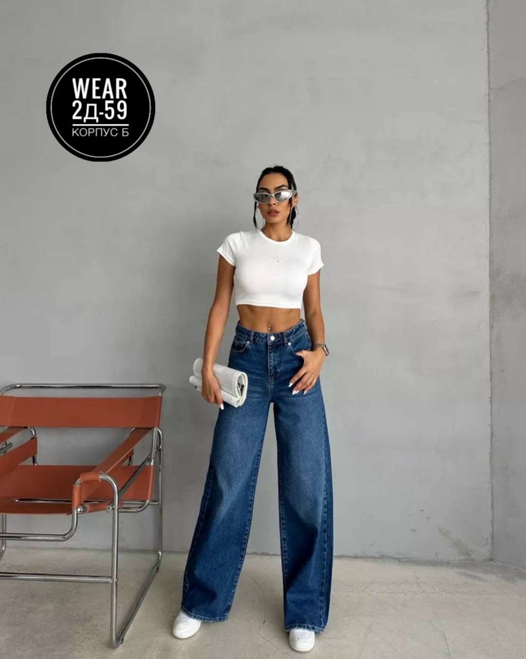 джинсы широкие,женские джинсы,джинсы труба,джинсы палаццо,женские джинсы широкие