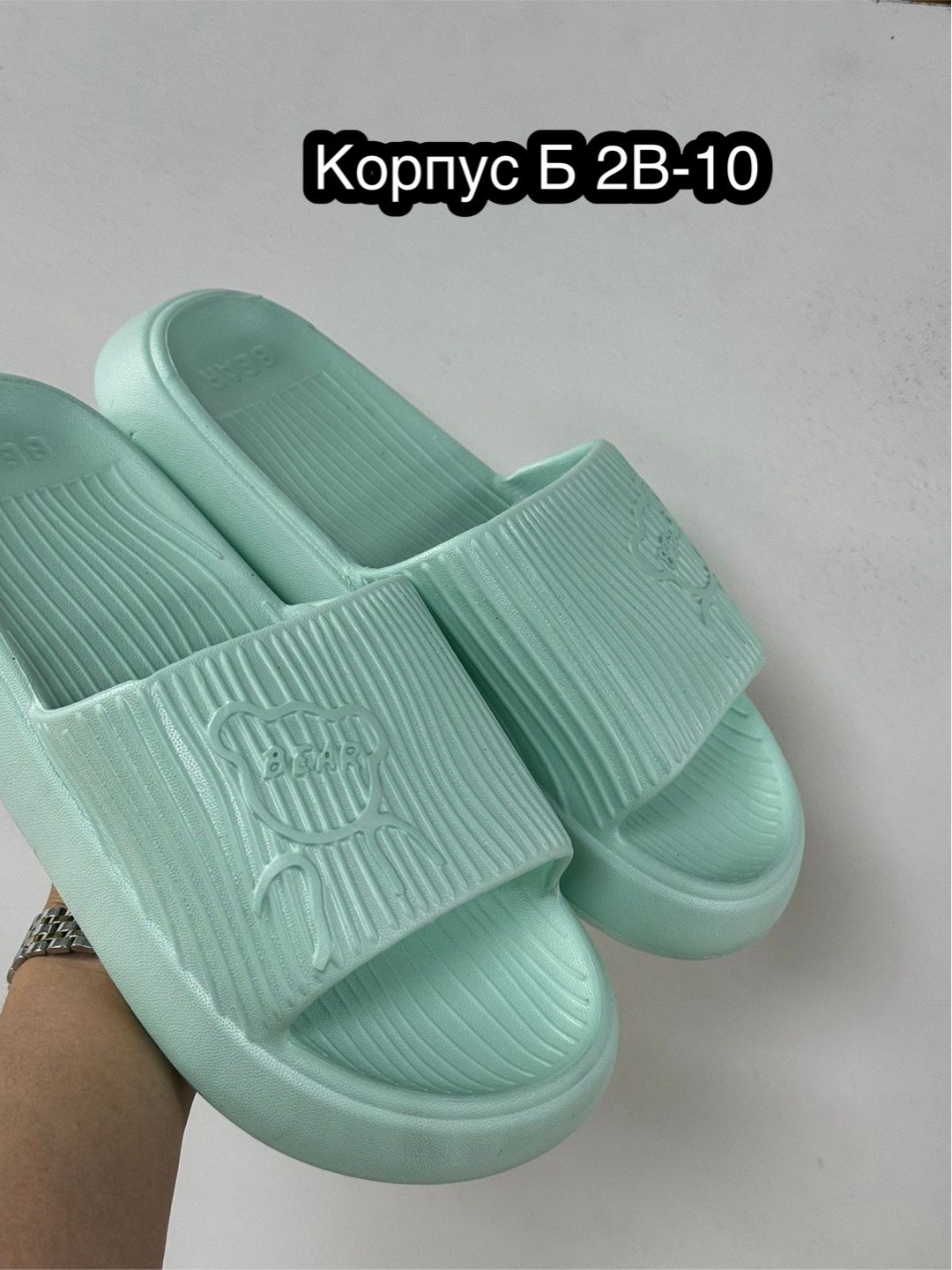 ,женские шлепанцы,женские тапочки,тапки женские,летние тапочки