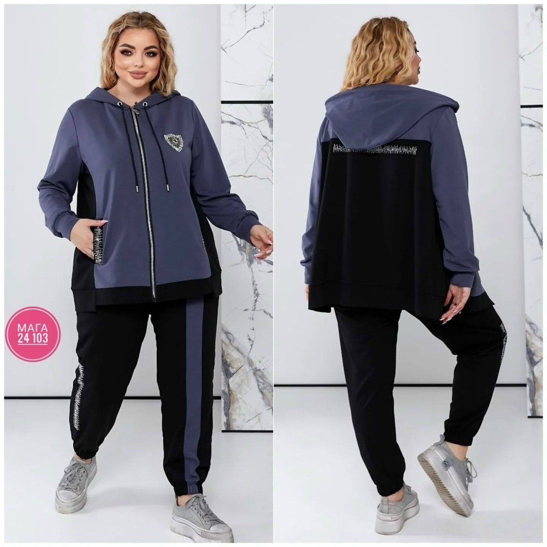 спортивные костюмы женские,женский спортивный костюм больших размеров,cпортивный костюм больших размеров,спортивные костюм,костюм двойка женская
