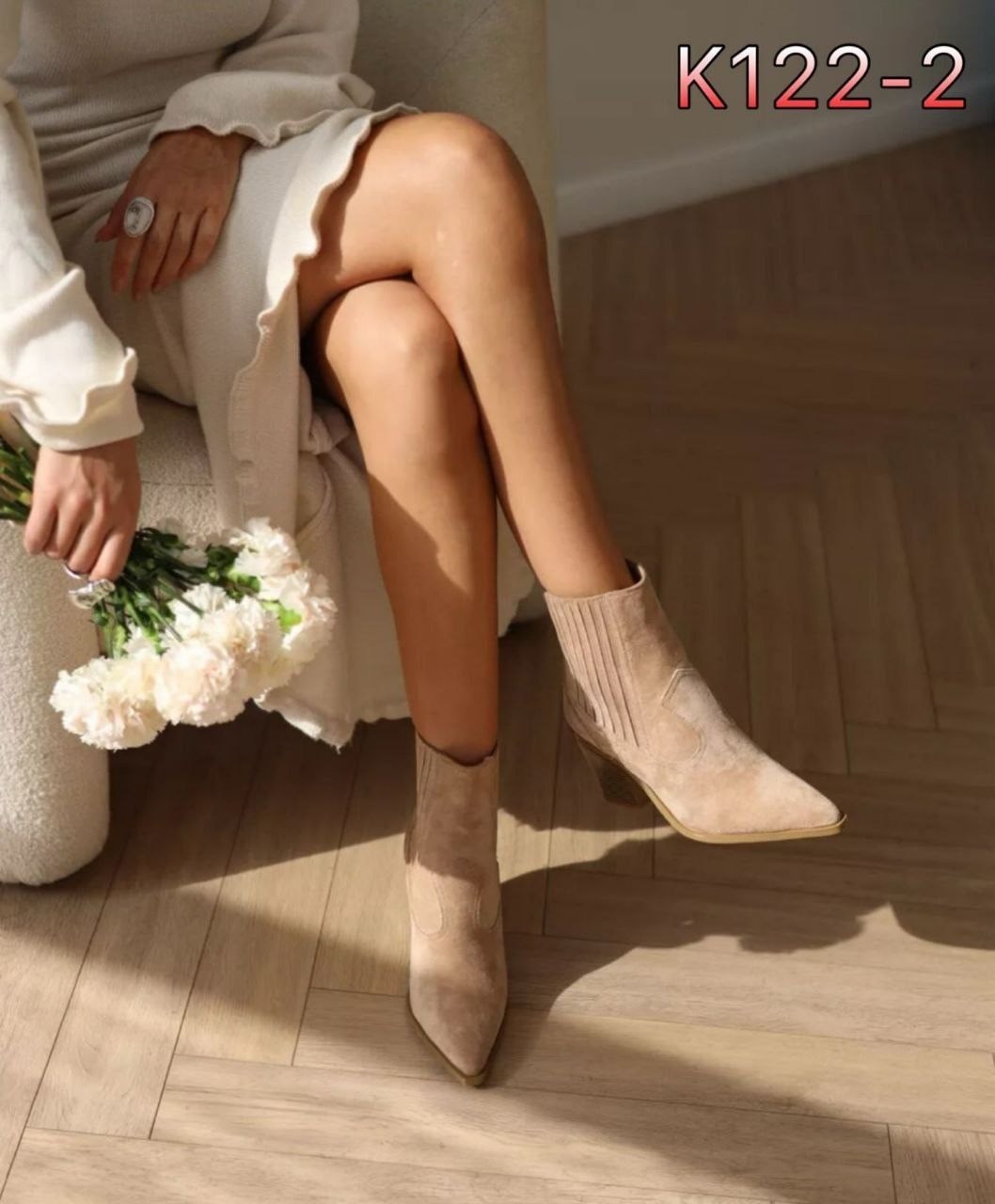 ботильоны женские,ботильоны модные,ботильоны казаки,ботильоны араз,полусапоги