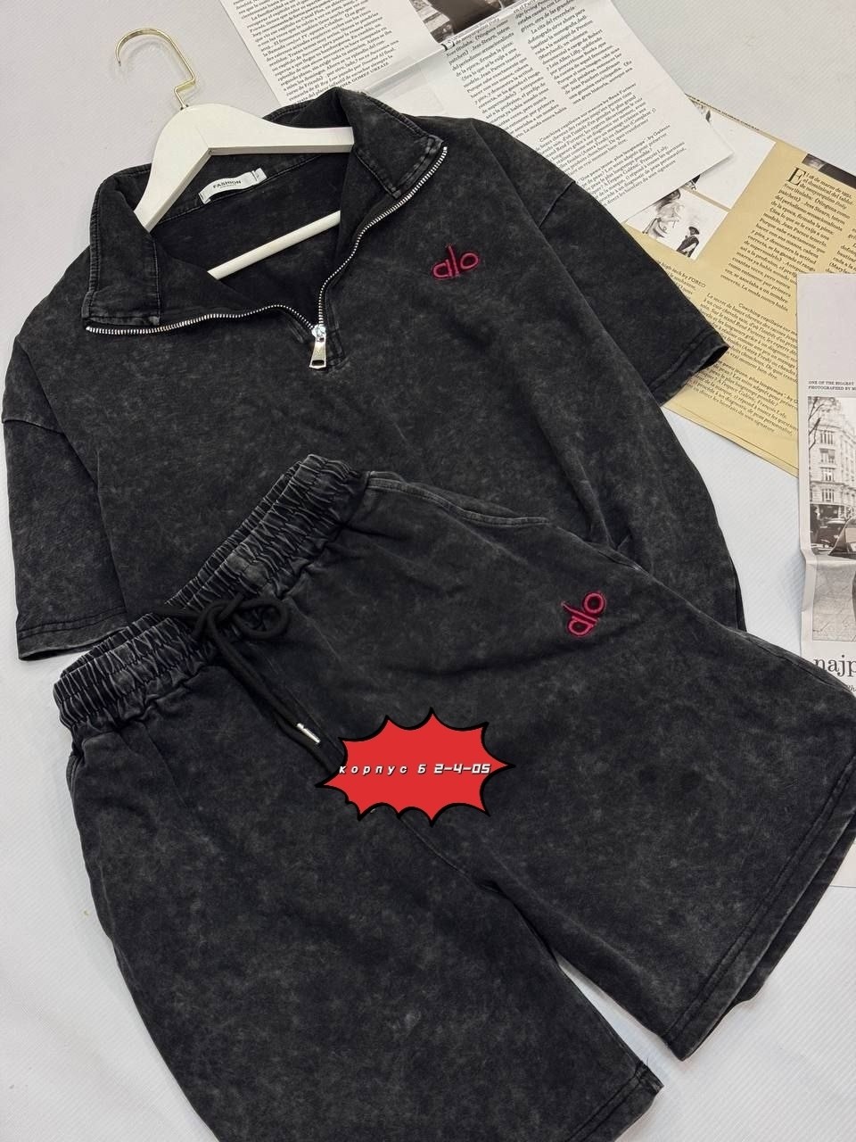 стильные костюмы,костюм шортами,костюм велюровый,спортивные костюм