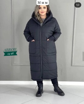 Верхняя одежда