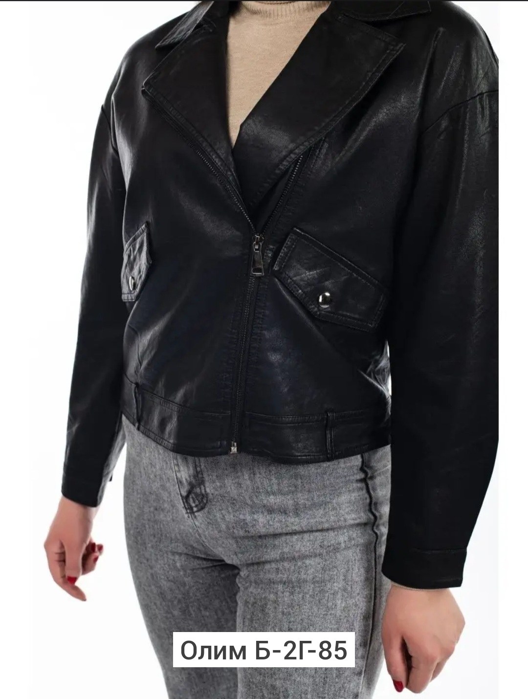 женская кожаная куртка,куртка кожаная,куртка из эко кожи,женская кожаная куртка из эко-кожи с воротником,женская кожаная куртка из натуральной кожи