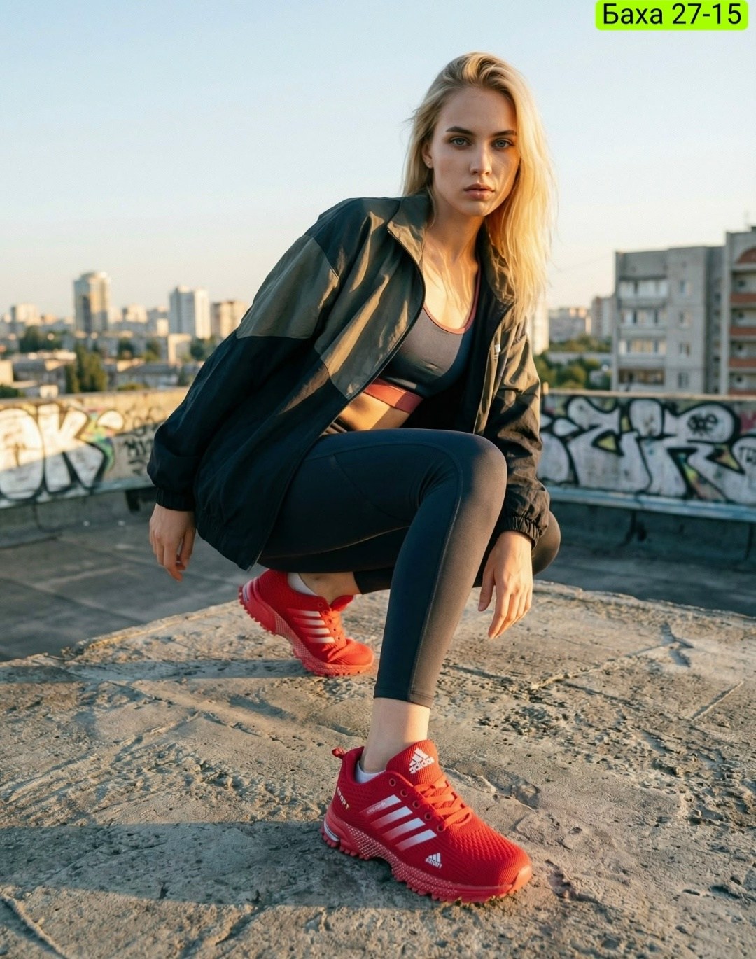 девушка,adidas tracksuit,adidas originals street 90s crew sweatshirt,кроссовки адидас женские,adidas tracksuit day 2026
