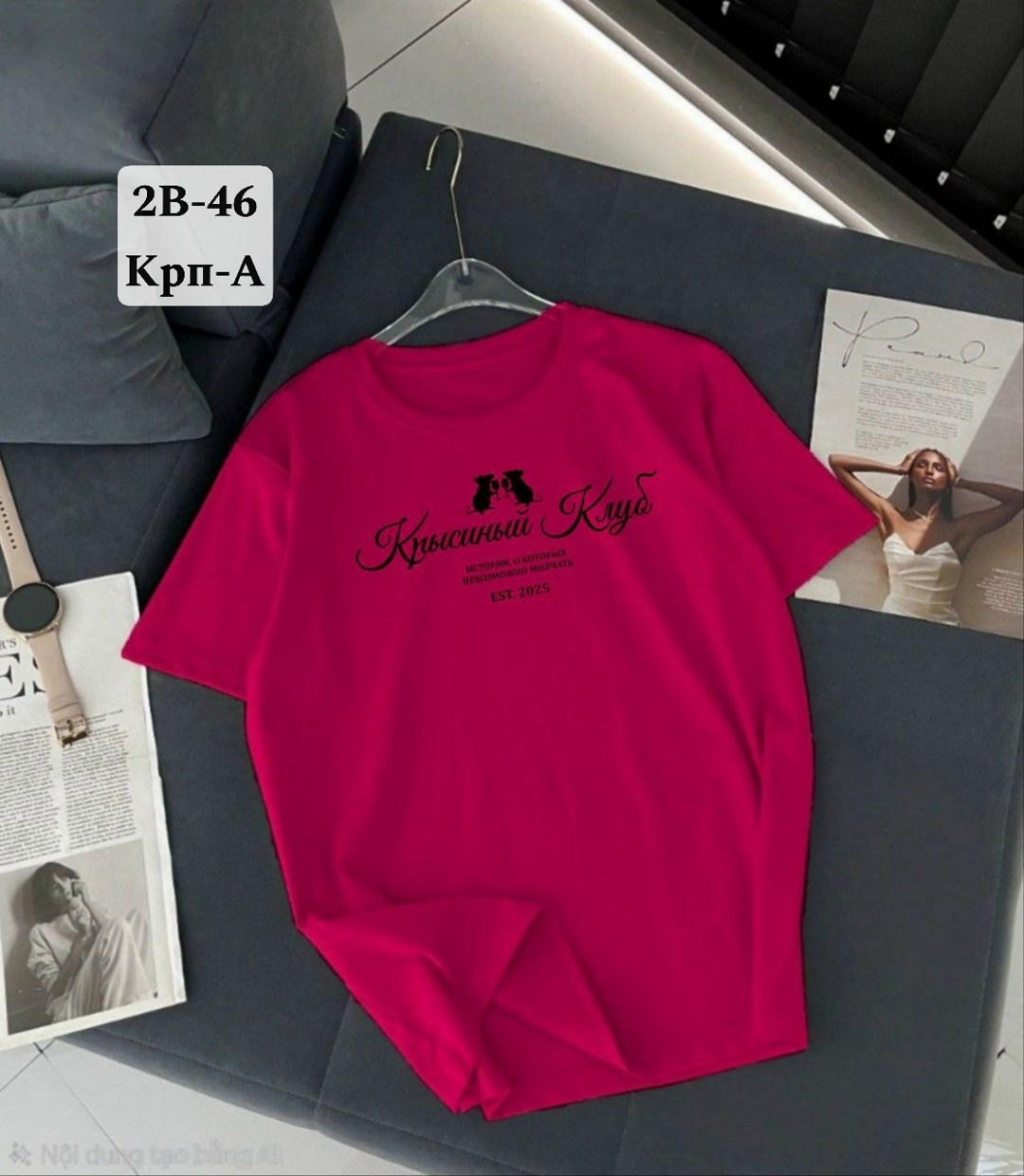 футболка женская,футболка,футболки и топы,футболки женские с принтом,футболки женские модные