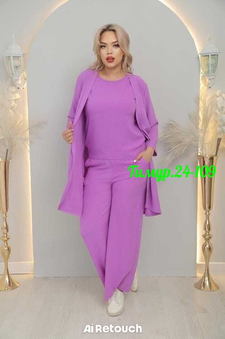 костюм женский тройка,костюм с брюками,брючные костюмы женские,костюм повседневный,трикотажные костюмы