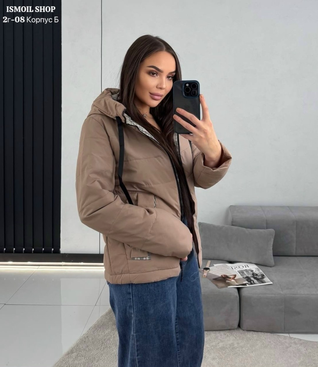 демисезонная женская куртка,куртка женская,демисезонная куртка,куртка,стильная куртка