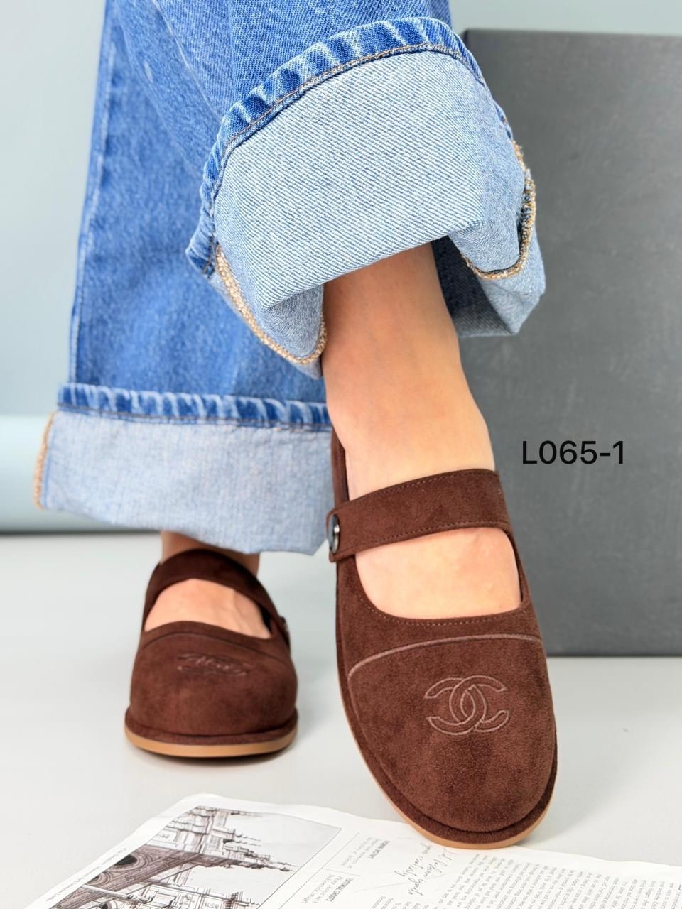 ,женская ,женские замшевые балетки,лоферы замшевые,балетки для женщин