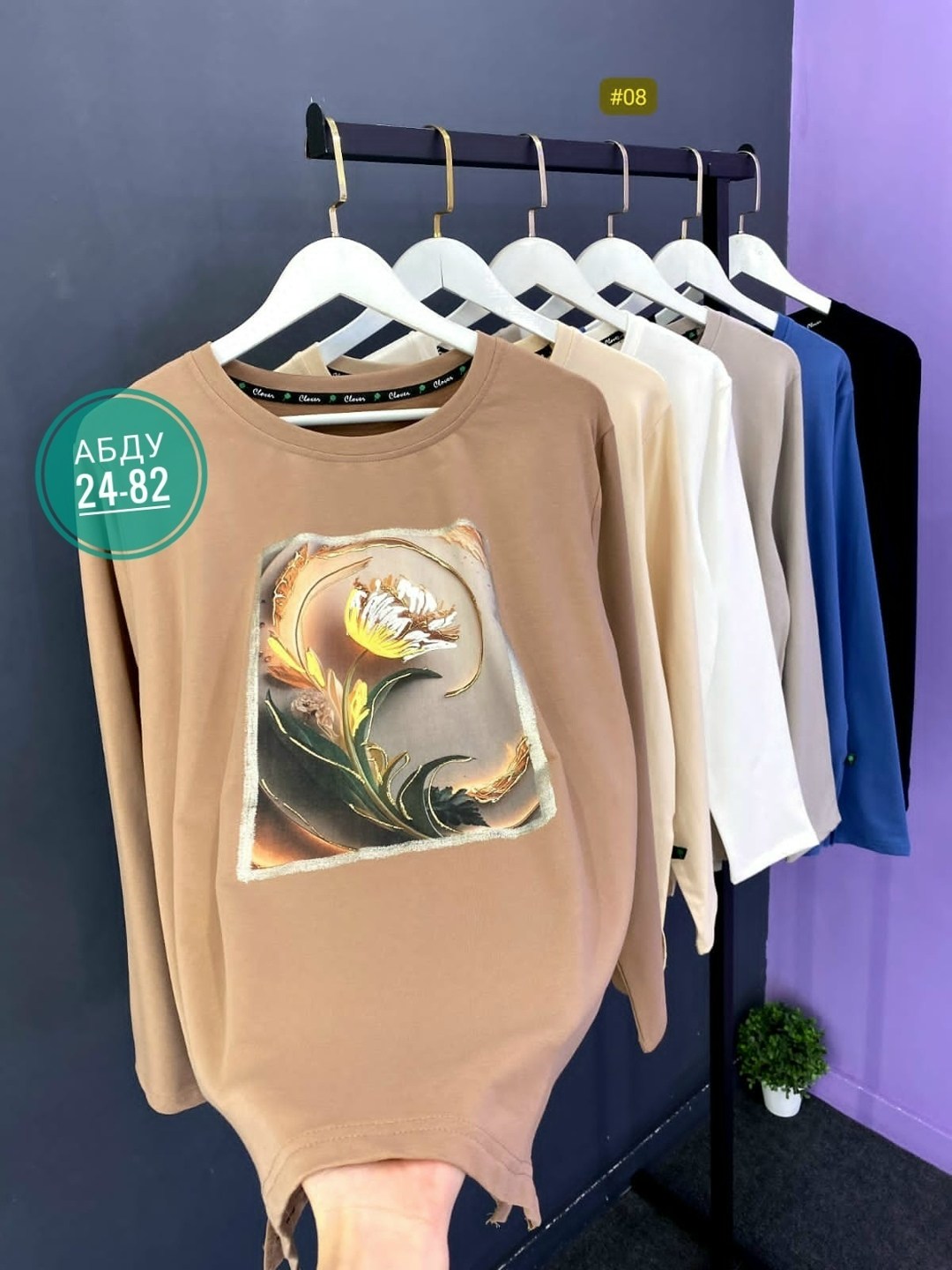 свитшот женская,кофта женская,свитшот джемпер,кофта,кофта теплая